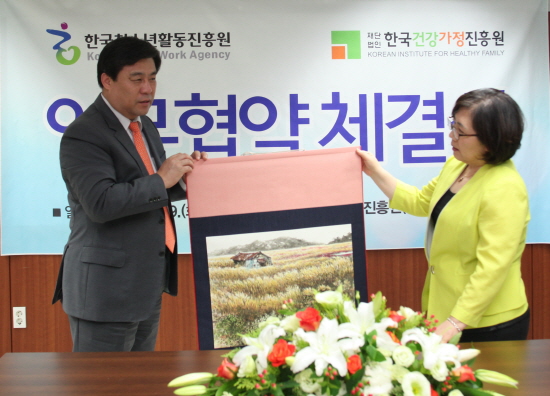 포토뉴스