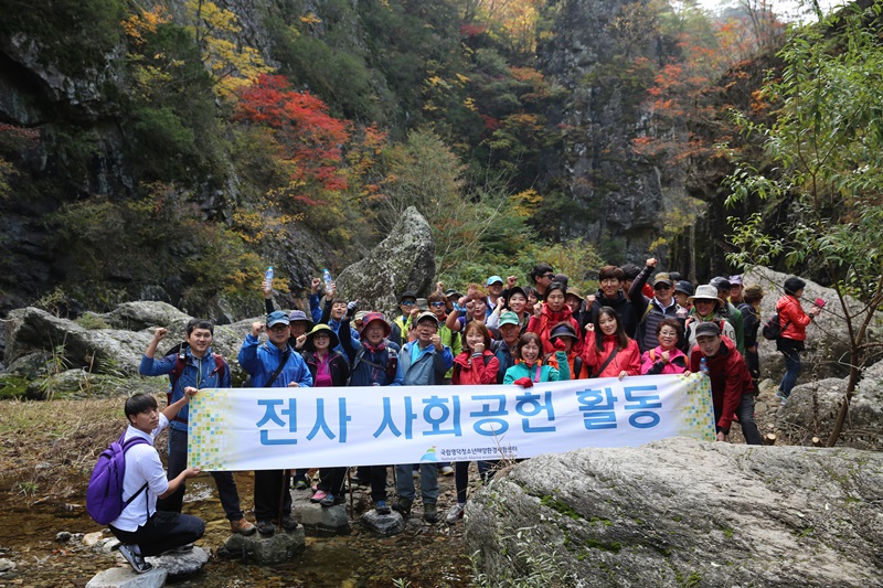 포토뉴스