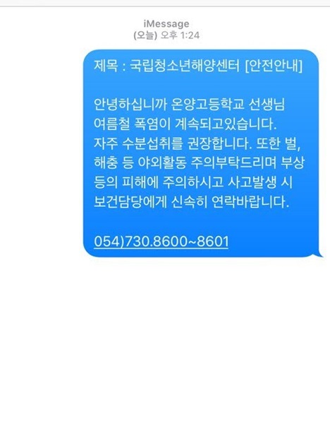 포토뉴스