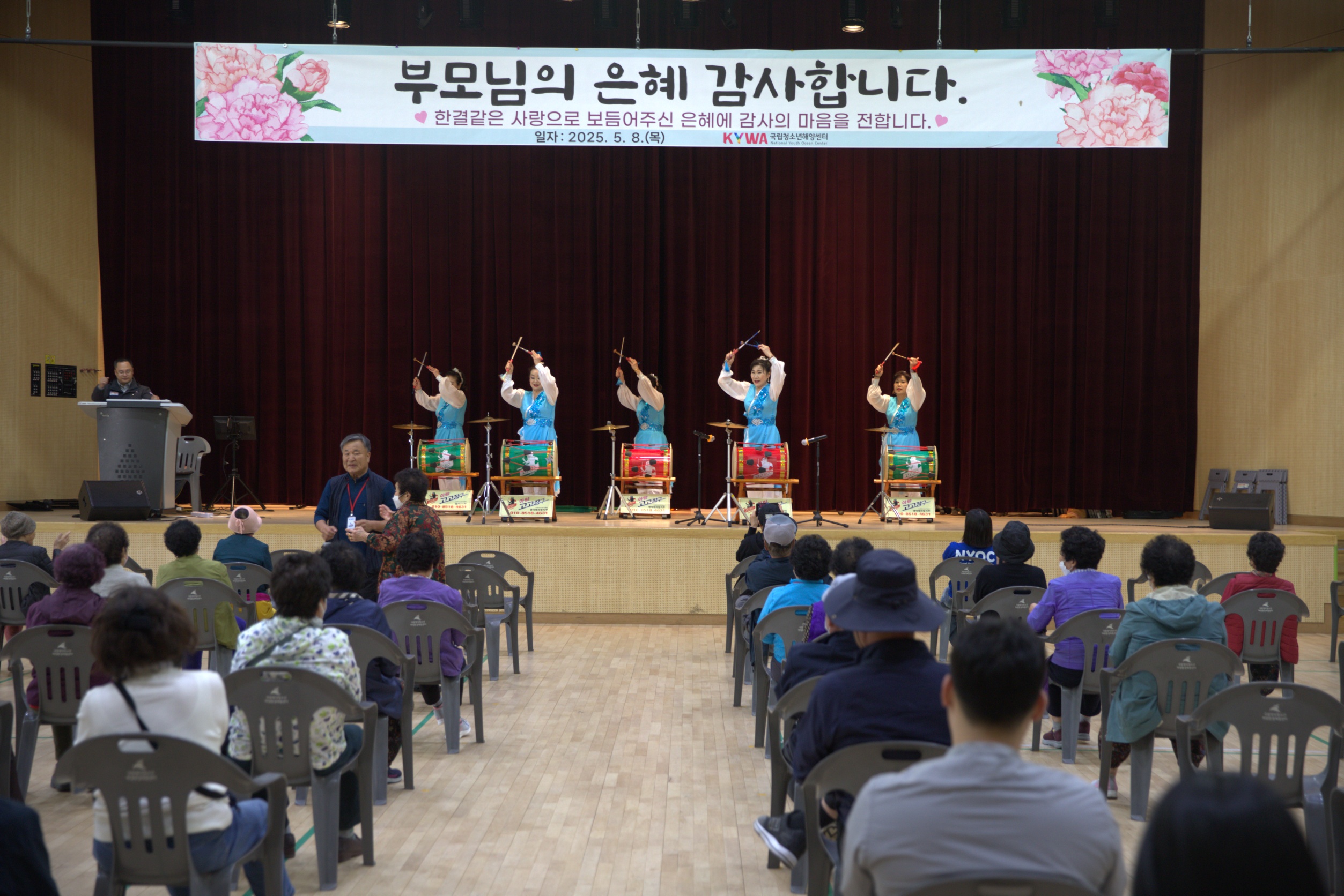 포토뉴스
