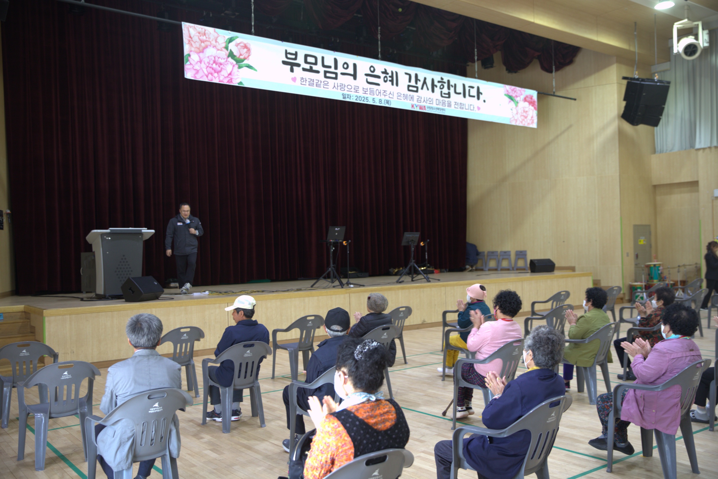 포토뉴스