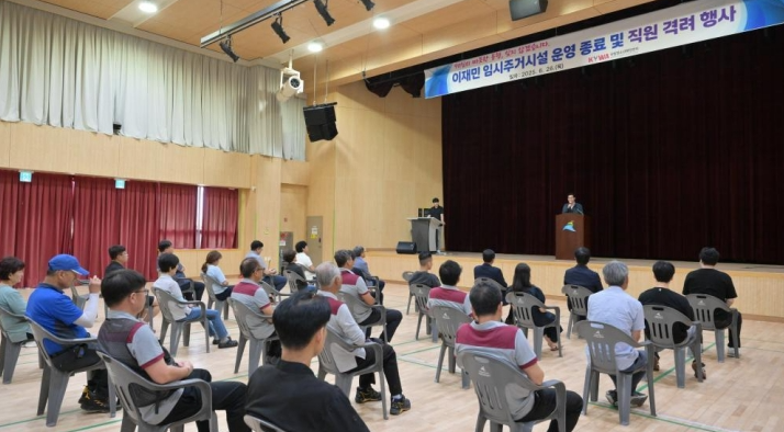 포토뉴스